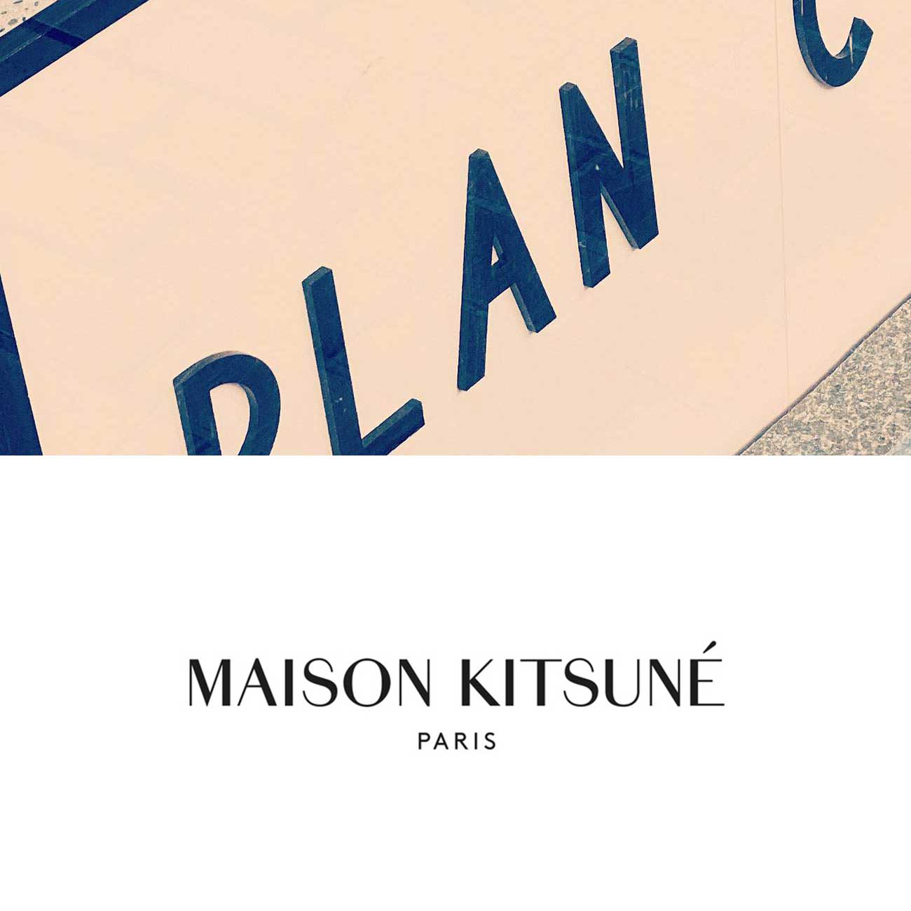 最大80 オフ Plan C メゾンキツネ など人気ブランドの期間限定セール開催中 Clumsy