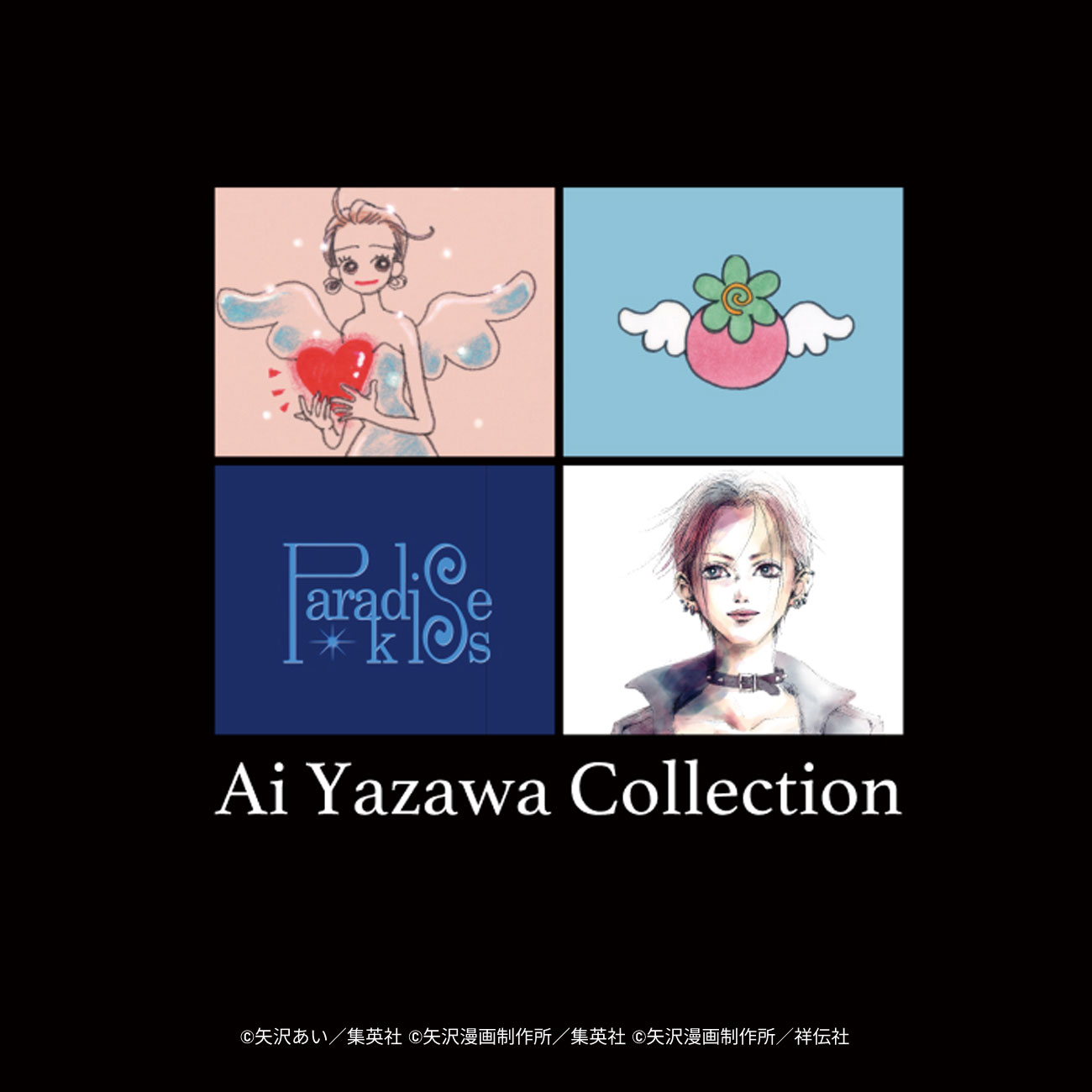 ユニクロ「UT」漫画家・矢沢あいとコラボTシャツを発売！『NANA』描き