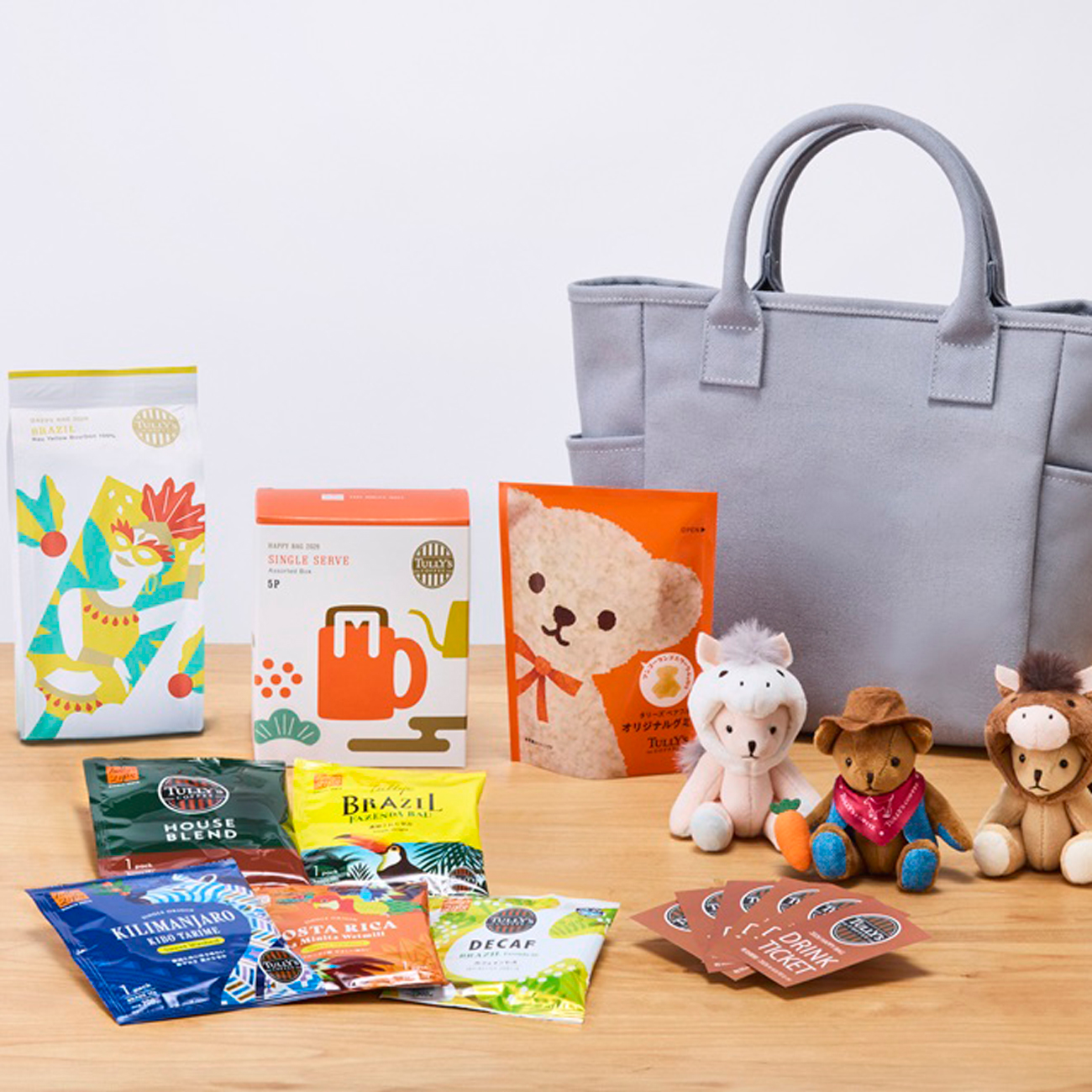 タリーズコーヒーの福袋「HAPPY BAG 2026」12月12日発売！オンライン
